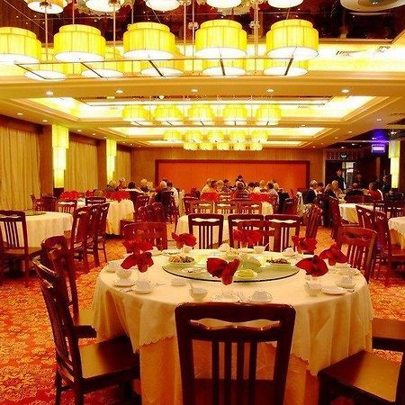 Tangcheng Hotel Hszian Kültér fotó