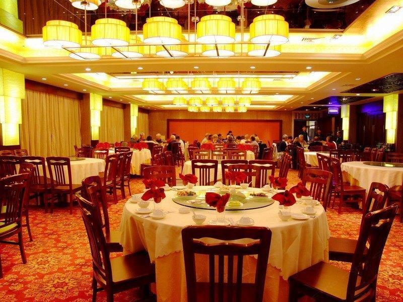 Tangcheng Hotel Hszian Kültér fotó