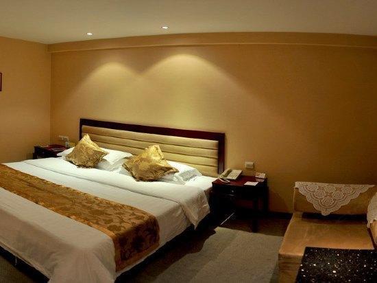 Tangcheng Hotel Hszian Szoba fotó